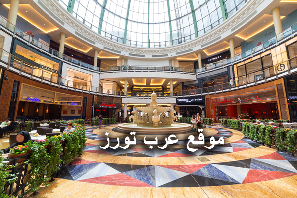 مول الامارات يبتعد 12 كلم من فندق انانتارا دبي