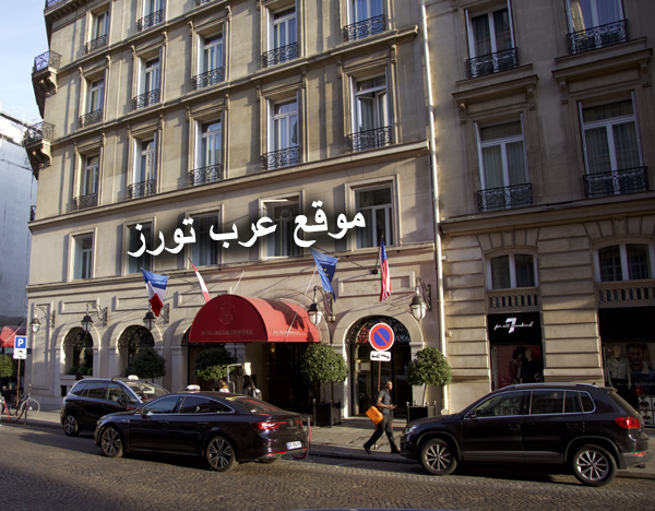 فندق شاتو فرونتوناك باريس