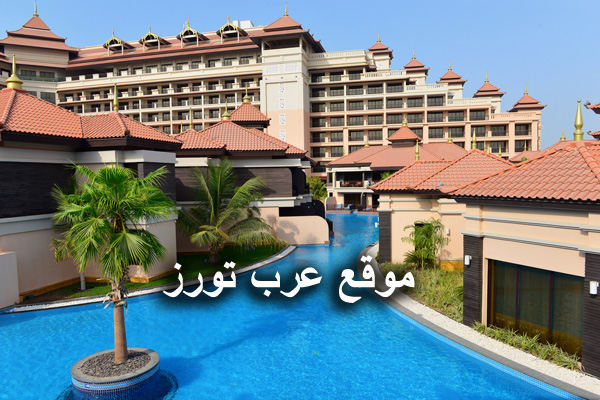 فندق انانتارا دبي