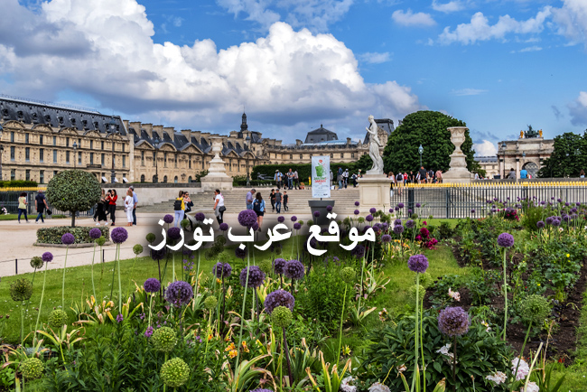 ساحة الكونكورد في باريس المسافرون العرب